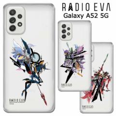 [ Galaxy A52 5G RADIO EVA NA P[X Jo[ n[hP[X NAP[X  aIG@ G@ G@QI @