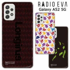 [ Galaxy A52 5G RADIO EVA NA P[X Jo[ n[hP[X NAP[X  aIG@ G@ G@QI @