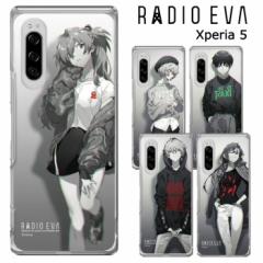 [ Xperia5 RADIO EVA NA P[X Jo[ n[h NAP[X  aIG@ G@ G@QI @Q 