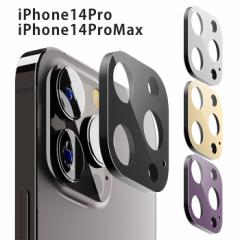 [  iPhone14Pro iPhone14ProMax 3J JtveN^[ pZbgt ubN zCg S[h J