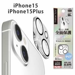 iPhone15 iPhone15Plus 2J JtveN^[ NA J Y 10H  |J[{lCg N[jONX ق