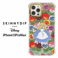 [ iPhone13ProMax fBYj[ svc̍̃AX x SKINNYDIP TPU NA P[X Jo[ XLj[fBbv \tgP[X NA