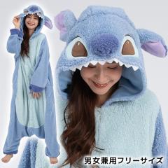 【美品】コリラックマ 着ぐるみ 男女兼用 大人 リラックマ きぐるみ 正規品 美品】コリラックマ 着ぐるみ 男女兼用 大人 リラックマ