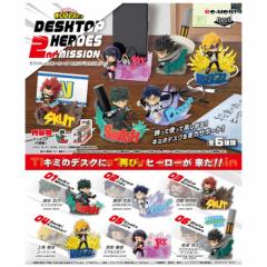 [g l̃q[[AJf~A DesQ DESKTOP HEROES 2nd MISSION 6 BOX re-ment H tBMA ΒJov ؓsY ѓcV