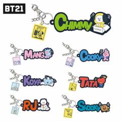 GXJC BT21 o[obO`[ ensky RJ SHOOKY MANG KOYA CHIMMY TATA COOKY r[eB[CVr LN^[ ObY }XRb