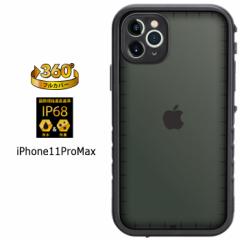[ iPhone11ProMax IP68 EH[^[v[t ^tP[X 360 P[X Jo[ Sʕی SʃP[X hP[X hJo[ h t