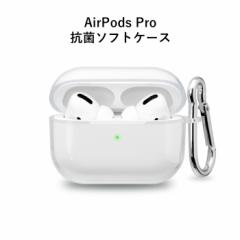 AirPodsPro R TPU NA P[X GA[|bYv \tgP[X NAP[X  Vv RۉH GA[|bYvP[X Jo