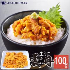 ���h�g�p �u�����` ������100g �Ⓚ �E�u�����`�E�j100g�E