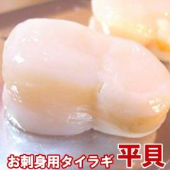 ���L ���h�g�p 500g�i�Pkg������16/20�K�i�j������L �^�C���M �^�C���L ���� ���i �l�^�E���L16�^20�y500g�z�E