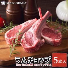 �����`���b�v �T�{ �����t�����`���b�N�`���b�v �j���[�W�[�����h�Y �q�r ���� ��� �r �Ђ� �q�r�� �o�[�x�L���[�E�����`���b�v5�{�E