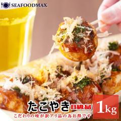 �����₫ �����Ă� �^�R�Ă� ���� ��e�� �Ⓚ ���� ��  �󂠂� �s�����P�����i��50���j �E�����Ă��E