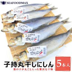 �ɂ��� �� �j�V�� ���� �q�����ɂ��� �ۊ��� �T�{�Z�b�g ���̎q���� �� �j�V�� �ۊ����@�����y���������z�E�q���ɂ���ۊ����T�{�Z�b�g�E