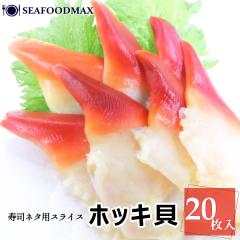 �k��L �X���C�X  20���� �z�b�L �k�� �ق��� �X���C�X �k��L �J�� ���i �h�g �C�N�� ���H�p�E�k��L�X���C�X�E