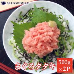 �܂���  ��  ��������  �}�O�� �l�M�g�� �{�i �܂���^�^�L 1kg�i500g�~2�p�b�N�j�˂��Ƃ�@�i�����j�y���������z�E�l�M�g���QP�E