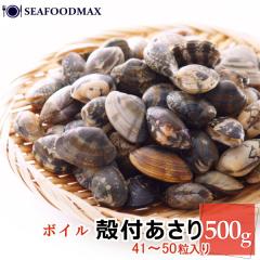 ������ �A�T�� �k�t���A�T�� 500�� 41�`50������ �� �A�T�� �{�C�����H�ς� �k�t �{�C�� �E�k�t������E