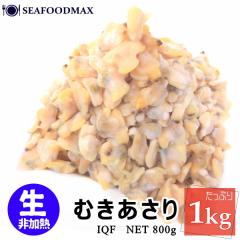 ������ �ނ��g 1kg ���^�C�v �A�T�� �� �ނ���  �����g �o������ �Ɩ��p �Ⓚ�E���ނ��A�T���E