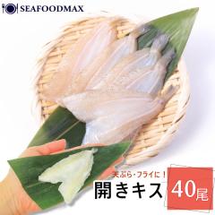 �J���L�X�@�V�Ղ� �t���C �p 40���� ��@�J�������@�L�X�̊J�� ���� �L�X �J���E�J���L�X40���E