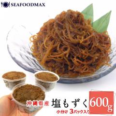 ������ ���ꌧ�Y  �������� ���Y�N 600g�i200g�~3�Z�b�g�j�i�����j�y���������z ������  �C�� �w���V�[ �E��������3�Z�b�g�E