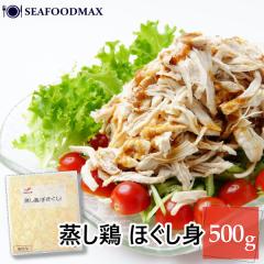 �����{ 500g �Ɩ��p �ق����ς� �{���l���g�p ���� �����ǂ� �T���_�`�L���@�Ⓚ�E�����{�ق����g�E