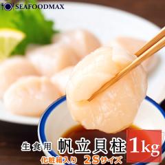 ���� �ق��� �z�^�e  �L�� ���H�p ���h�g�p �z�^�e�L�� �@�����y2S�z 1kg 36-40���@�ق��āy���������z�E�z�^�e�L���y2�r�z�E