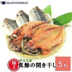 ���� �ɓ����Y �^�����̊��� 5���Z�b�g�y�����Y�z�� ���� �A�W ���� �Ђ��� �^�����E�゠�������T���Z�b�g�E