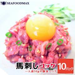 �n�h�� ���b�P �א؂� ��500g�i��50g�~10���j�Ⓚ ���H�p �n��  �n�h �����E�n�h���b�P10P�E