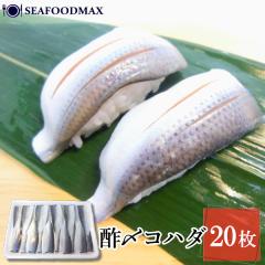 �R�n�_ ���� ���߂��͂� �t�B�[�� 20�����i6g�~20���j���i�l�^ �|�Y�����@���͂��E�Y�����t�B�[��6g�E