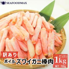 ���� �J�j �Y���C�K�j �_�� 1kg �󂠂� �{�C���� ���킢�I  �_�|�[�V���� �I �ނ��g�E�_�J�j�y�܂�z1kg�E