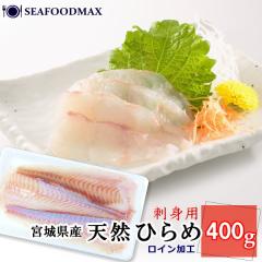 �q���� �h�g�p ���� � �{�錧�Y �V�R �Ђ�� ���C�� ��ǂ� ���H�p �Ⓚ 400g(2�`4�����j鷁E�q�������C���E