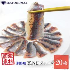 ���� �h�g �t�B�� 20�� ���Y ��  �疳�� �A�W �^�� ���i�l�^ �Ⓚ �Ɩ��p �A�W�t�B�[���E�^�����t�B�[��20���E