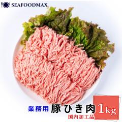 �ؓ� �Ђ��� 1kg �~���` �؃~���` �������H �؂Ђ��� �Ⓚ�E�ؓ��~���`�E