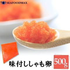 ���t�� ��������� 500g �J���t�g�V�V���� ���� ����������� ������� �I�����W�E���t���������500g�E