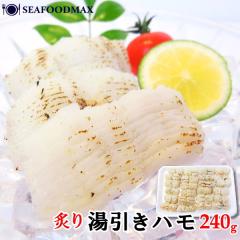 �������� �͂� �n�� ���؂� �t��͂� 240g  ��  ���؂菈���ς� �𓀂��邾�� �E��������E