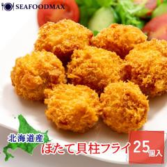 �����t���C �ق��ĊL���t���C �k�C���Y�����@500g(25����)�@�ق��ăt���C�@�Ⓚ�@�Ɩ��p�@�z�^�e�t���C�E�����L���t���C500g�E