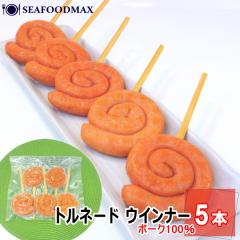 �E�C���i�[ ���t���@�g���l�[�h�E�C���i�[ �T�{����  �\�[�Z�[�W ���邮��E�C���i�[ �����O�E�C���i�[ ���邮�銪�� BBQ�E�g���l�[�h�E