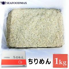 ����߂� 1kg ���炷 �Ⓚ ������ �� �� �V���X ���� ���炷�����E����߂�1kg�E