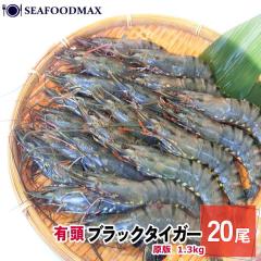 �L���C�V �u���b�N�^�C�K�[ 20���� �L���u���b�N�^�C�K�[ �Ɩ��p 1.3kg ���ŁE�L���a�s20���E