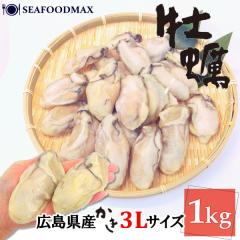 �J�L �ނ��g 3L�P�����iNET850���^��25���O��j�L�����Y �����ނ��g �ނ����y ���� �����g ���y �Ⓚ �ނ��݁E�J�L�RL�E