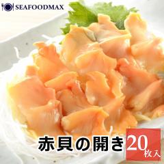 �ԊL �J�� 20���� �ԊL�̊J�� �A�J�K�C �ԊL �������� �h�g ���i �l�^�E�ԊL�g���[�y�Q�O���z�E