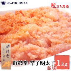 �����q �󂠂� �����F �h�q�����q1kg �؂�q �߂񂽂���  ���� �N�ۓ� �y���؁z  �����p�����q �o���q�@�؂�q�y���������z �E�N�ۓ�����