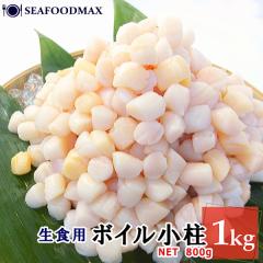 �{�C������ �Ⓚ�L�� �o������ �Ɩ��p 1kg (NET800g) �C�^���L�@�E�{�C���L���y�����z�E