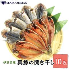 �y���������z�����̊��� �V������ �^�����̊��� ��18cm 10���Z�b�g�y�����Y�z�� ���� �A�W ���� �Ђ��� �^���� �E��������10���Z�b�g�E