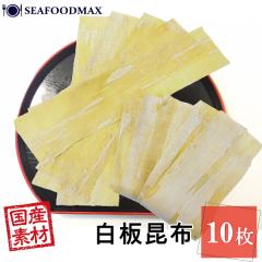 �����z �o�b�e�����z ����� 10�� 8�� �o�b�e��  ���z ���炢�� ���i ���Y�E�����z10���E