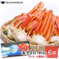 �J�j ���� �I �Y���C�K�j �{�C�� ���킢�I �U�� �J�i�_�Y �{�Y���C�I ���ϔ�����Y���C�K�j �� �E�{�Y���C1kg�E 