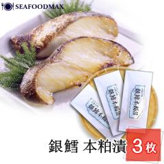 �₾��@���񂾂�@�M���_�� ���Ђ� �R����  � ��_������  �Ⓚ �Ћ� �������H�E��L�{����3���E�@