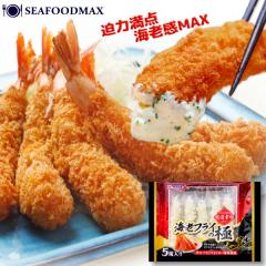 �G�r�t���C�@�C�V�t���C ����T�C�Y �傫�ȃG�r�t���C �C�V�t���C�̋Ɂ@�T�����@�u���b�N�^�C�K�[�d�l�@�{�����[�������_�I�@�Ⓚ�@�ɗm