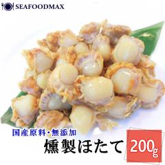 �z�^�e�����@�X���[�N�����@�����ق��� 200�� ���Y�� ���Y ���� �ق��� �L ���񂹂� ���� ���܂� �Ⓚ�E���������E