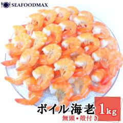 �{�C���C�V �{�C������ �C�V ���� �k�t 1kg�@��50������@���M�ς� �o�i���C�G�r�g�p�@�o�������Ŏg���₷�� ���H�p�E�{�C���k�t�����сE