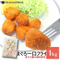 �� �}�O�� �܂��듪���g�p  �W���[�V�[������t���C 1kg  (��35�O��) ���Y���� ���t�C  ���� �y�� �Ⓚ�E�܂������t���C�E