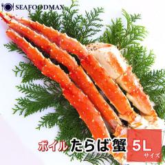 �^���o�K�j 5L ��1kg �{�C���{����ΊI �V�������N�p�b�N  ����� �^���o �I ���� �J�j �{�C���E�{�C�������5L�E